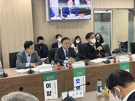 광주전남과총 과실연 지방소멸 지역과학기술진흥·교육혁신 대응 포럼 개최 전자신문