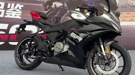 Así llego La Nueva 250 SR S 2024 De CF MOTOS Completamente actualizada