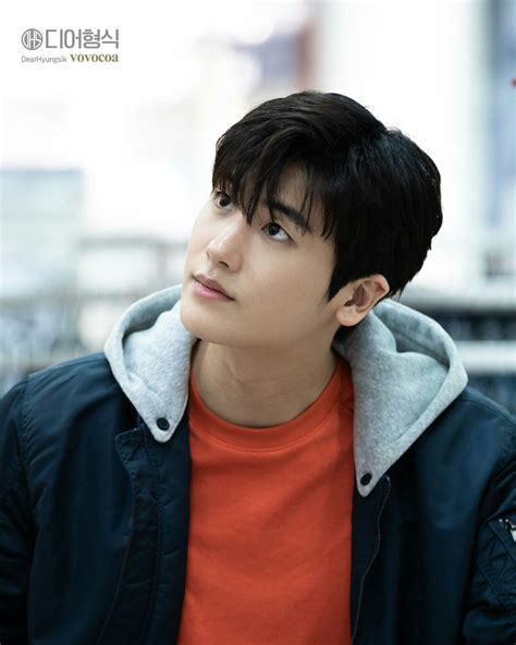 Asian Actors Korean Actors Ze A Hyungsik Park Hyung Shik Korean