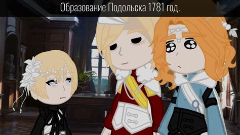 //Что ещё с ним делать?// meme ПВЛ [Подольск, Москва, Киев] - YouTube
