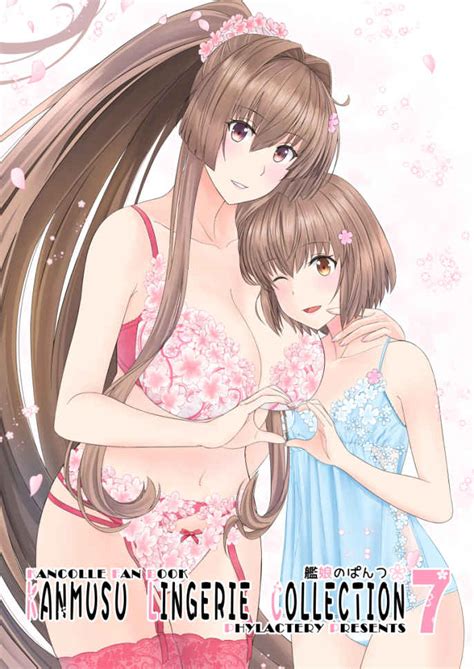 Kanmusu Lingerie Collection7 [phylactery 鷹瀬あさぎり ] 艦隊これくしょん 艦これ 同人誌のとらのあな全年齢向け通販