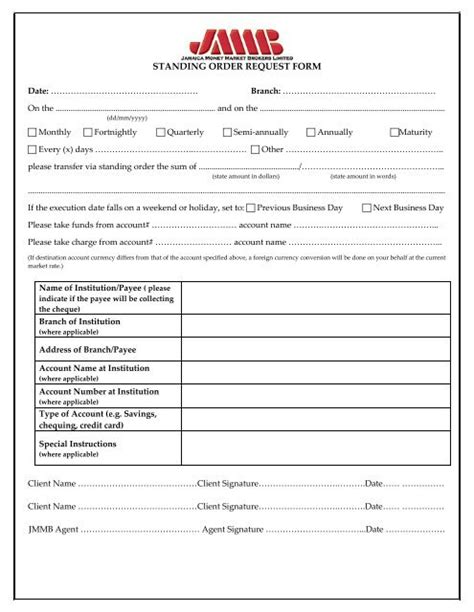 Standing Order Request Form