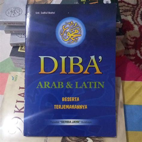 Jual Buku Diba Arab Dan Latin Beserta Terjemahan Lengkap Shopee Indonesia