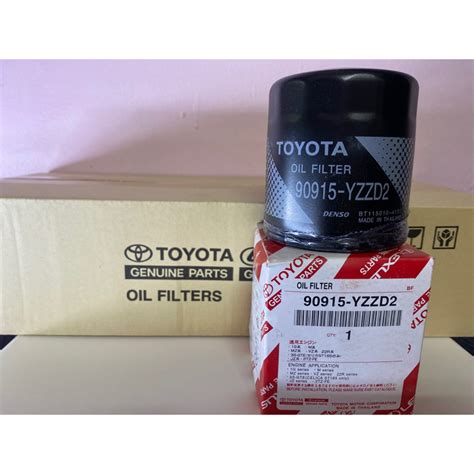 Toyota Hilux Vigo Revo Innova Fortuner Haice Van ORIGINAL OEM Oil