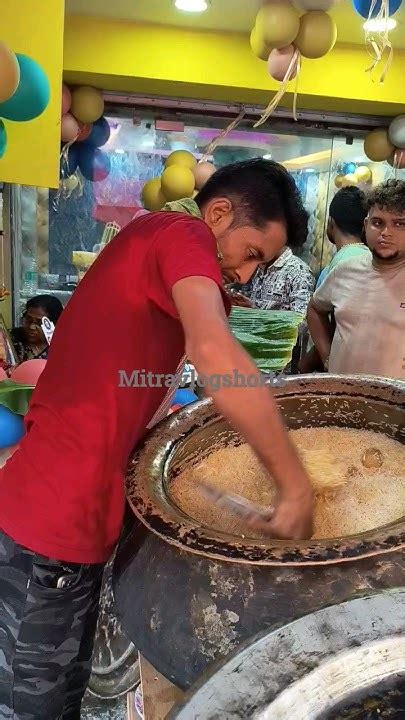 বাচ্চার বিরিয়ানি কলা পাতায় দেয়া হচ্ছে 🔥 গরমে কি অবস্থা হচ্ছে দেখ 🔥