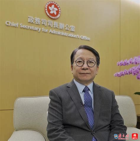 陈国基出任香港政务司司长后首次接受专访 粤港澳大湾区门户网