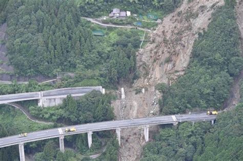 Geology in the West Country: Landslides in Japan