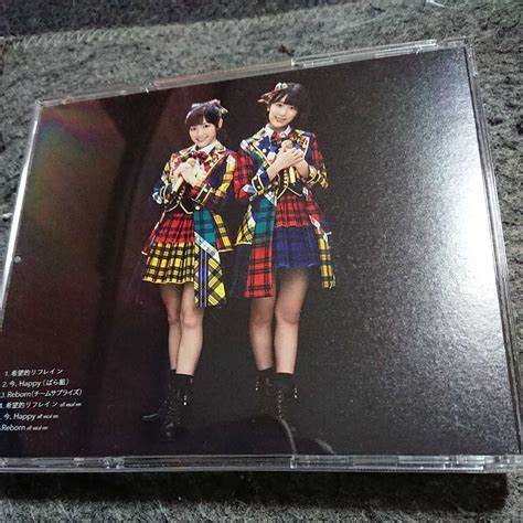 Yahoo オークション Akb48 希望的リフレイン 劇場盤cd Disc美品 渡辺