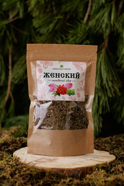 Женский - Сибирские кедры