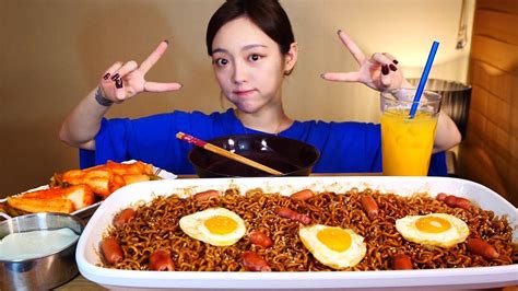 Mukbang Eating Show Youtube