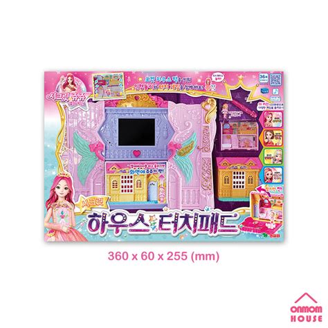 Secret Jouju House Touch Pad Korean Animation Game House Juju Toy Ebay