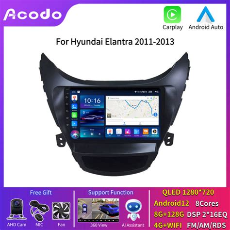 Acodo 2din Android 12 0 WiFi 4G HeadunitสำหรบHyundai Elantra 2011