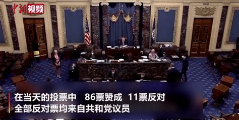 400亿援乌法案“靴子落地”！援乌“大礼包”里都有啥？美国参议院援助支持