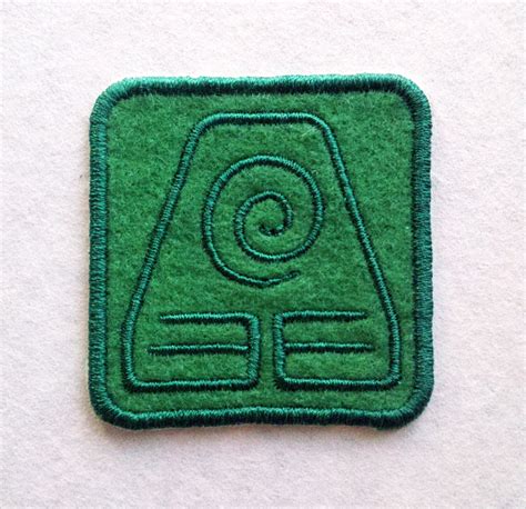 Earthbender Symbol Atla Machine Embroidered By Soapybaconpatches