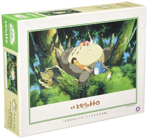 Tutustu Imagen Studio Ghibli Jigsaw Puzzle Abzlocal Fi