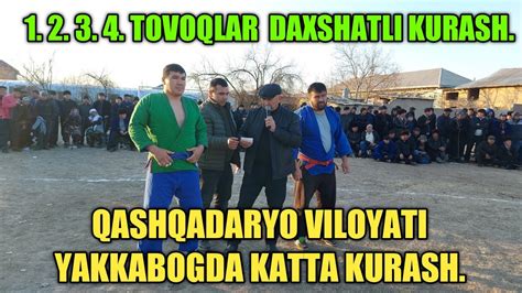 Tovoqlar Kurashdi Qashqadaryo Yakkabogda Kurash