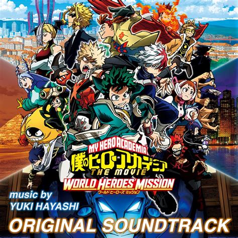 My Hero Academia World Heroes Mission On Netflix My Hero Academias