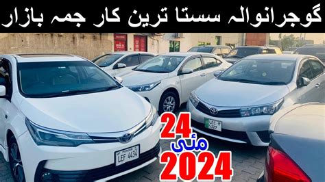 Gujranwala Car Jumma Bazar Used Cars For Sale In Pakistan Good