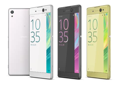 SONY Xperia XA Ultra 價格評價規格 ePrice 比價王