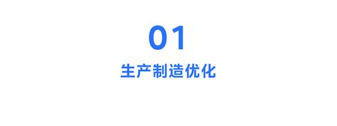 获评工信部“工业互联网平台创新领航应用案例” 脉脉