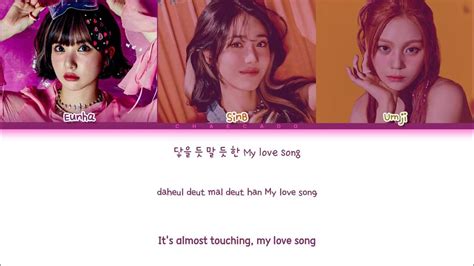 Kpop｜ Viviz Love Love Love Lyrics 비비지 러브러브러브 가사 ｜ Color Coded ｜ Han／rom