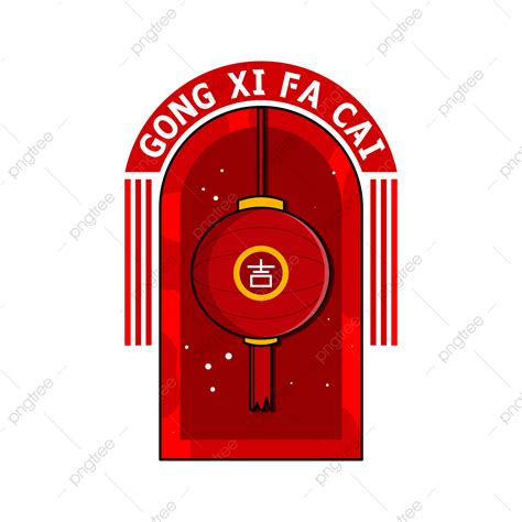 Xi Vector Hd PNG Images Gong Xi Fa Cai Lampion Illustration