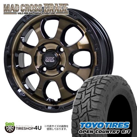 HOT STUFF タイヤホイール 本セット MAD CROSS GRACE x J BRC BK TOYO OPEN COUNTRY R T R