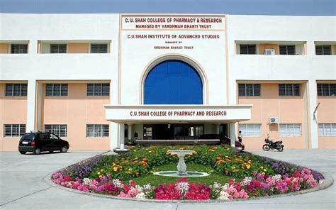 C.U. Shah University, Surendranagar Admission, Courses Offered, Fees ...