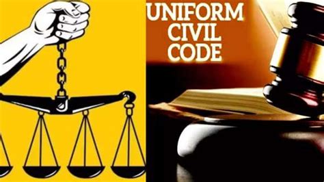 What Is Uniform Civil Code યુનિફોર્મ સિવિલ કોડ શું છે હાલ તેની