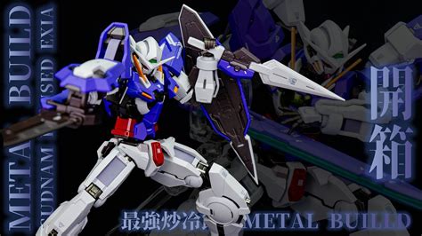 Metal Build Gundam Devise Exia Metal Build Metalbuild