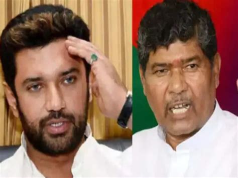 If Chirag Paswan Mother Fights In Hajipur Pashupati Paras Will Oppose