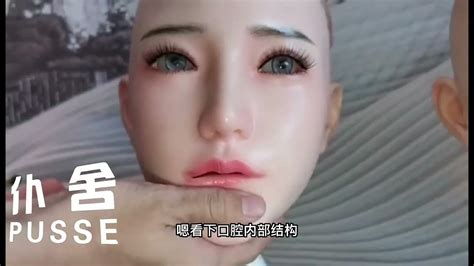 新的硅胶娃娃头部设计new Silicone Sexdoll Head Desgin Youtube