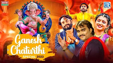 2023 Ganesh Chaturthi Special Non Stop Ganpati Song Jignesh Barot