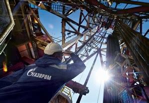 Gazprom and Linde to form Linde engineering joint venture | Gas ...