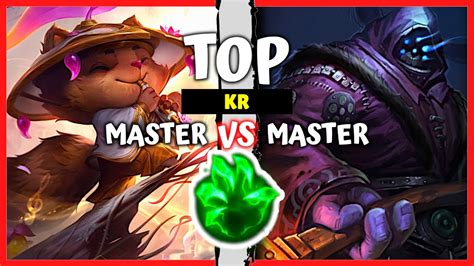 Korean Master Teemo Top Vs Master Jax Main Kr Rank S11 Youtube