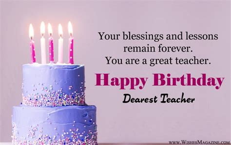 Happy Birthday Wishes For Teacher, Birthday Messages For Sir