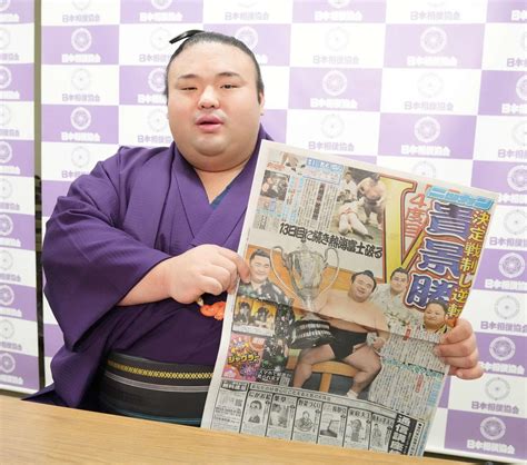 貴景勝が一夜明け会見 来場所は明確な綱とりではないが2度失敗の教訓生かし「三度目の正直」へ 大相撲写真ニュース 日刊スポーツ