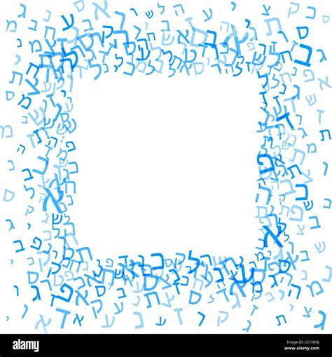 All Letters Of Hebrew Alphabet Jewish Abc Background Hebrew Letters