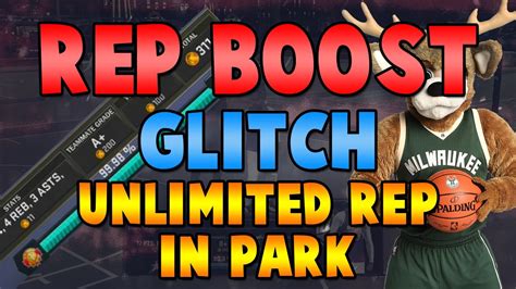 Nba K Rep Boost Glitch How To Rep Up Fast New After Patch