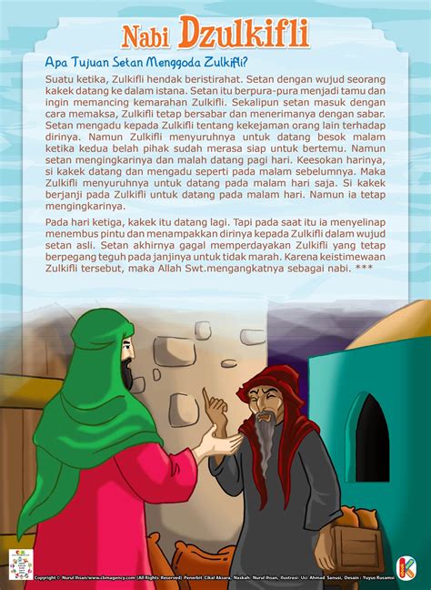 Cerita Tentang Nabi Isa – Dakwah Islami