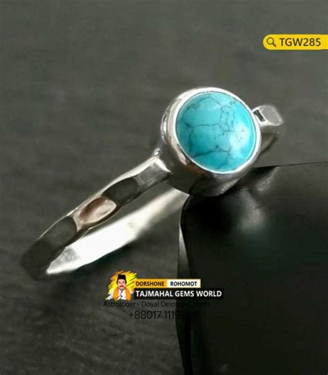 American Feroza Turquoise Stone