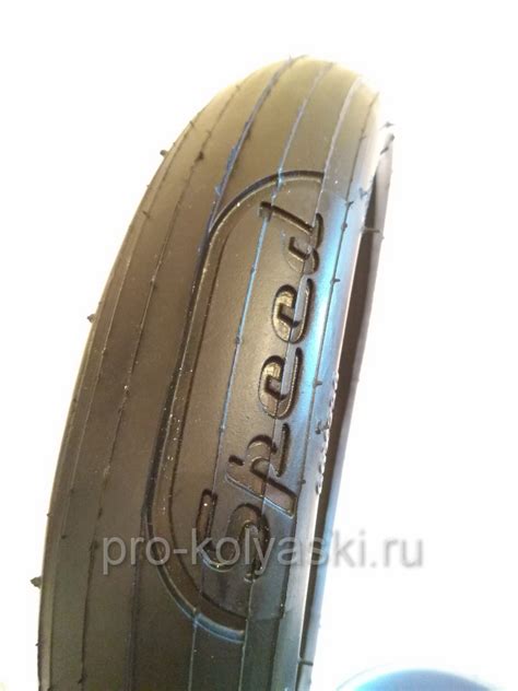 Покрышка для коляски 60х230 Speed, Drifting