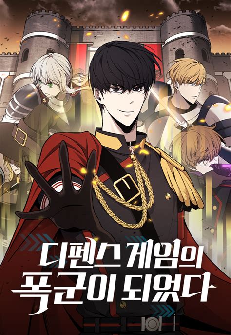 Tyrant Of The Tower Defense Game Manhwa Chapter 115 Manhwa18cc