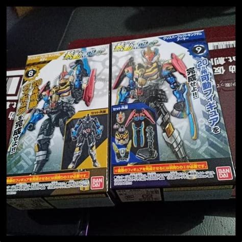 Jual Harga Diskon Sodo Shodo So Do Kamen Rider Grease Perfect Kingdom