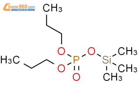 Dipropyl Trimethylsilyl Phosphate Mol