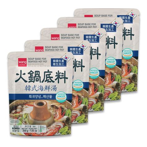 Amazon Wang Spicy Seafood Hot Pot Soup Base Ounce Pack Of Grocery Gourmet Food