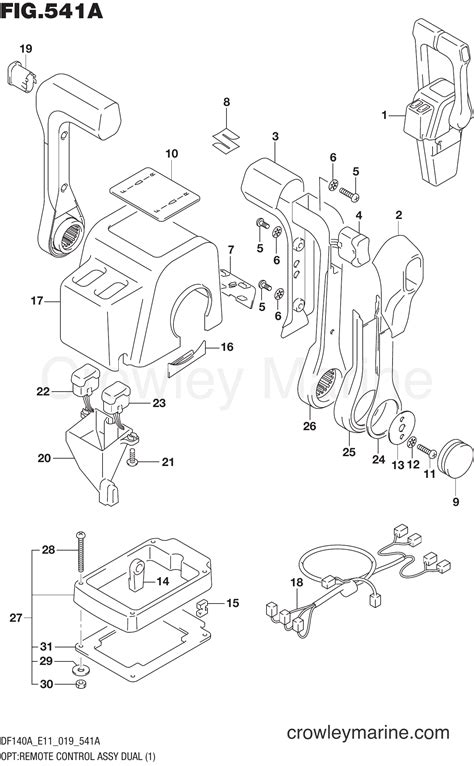 OPT REMOTE CONTROL ASSY DUAL 1 Serial Range Four Stroke Outboard