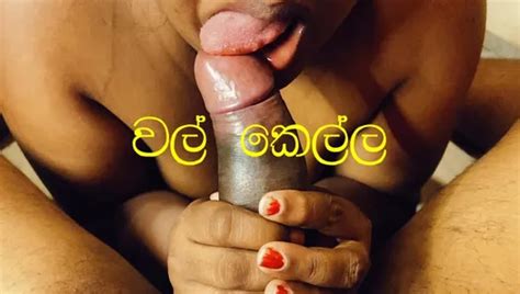 Sri Lnakan Redartlk Outside Anal Fuck Huge Cock Xhamster