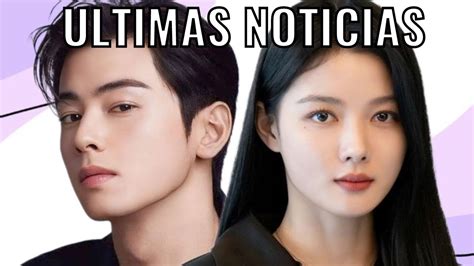 CHA EUN WOO HACE PETICION DEBIDO A ESTO PARA SUS FANS KIM YOO JUNG EN