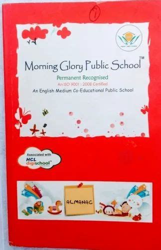 School Home Work Diary At Rs 38piece Diaries In Panipat Id